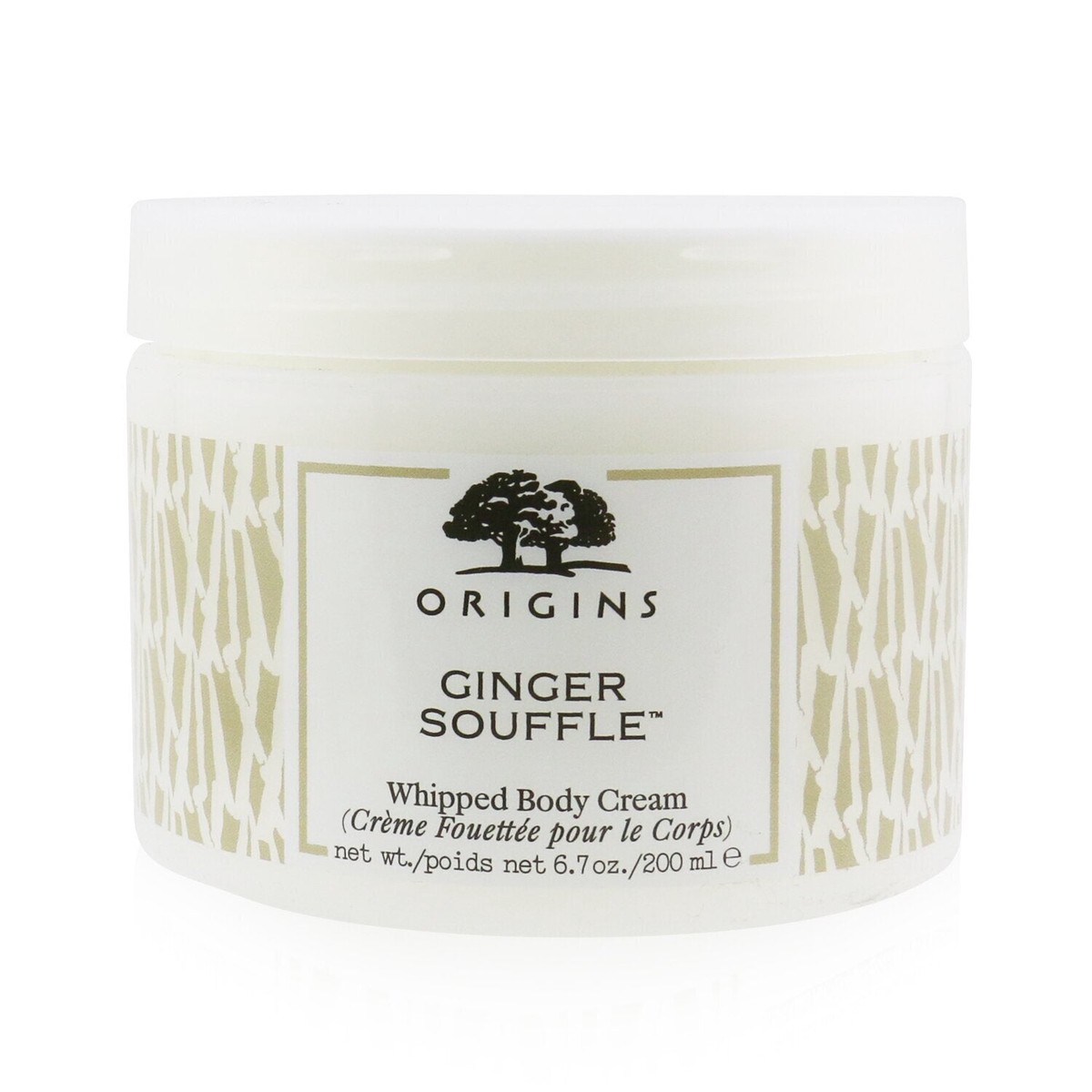 Origins Ginger Souffle Whipped Body Cream 200ml67oz