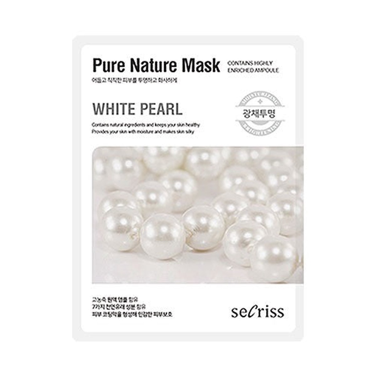 Secriss Pure Nature Mask Pack 25ml White Pearl