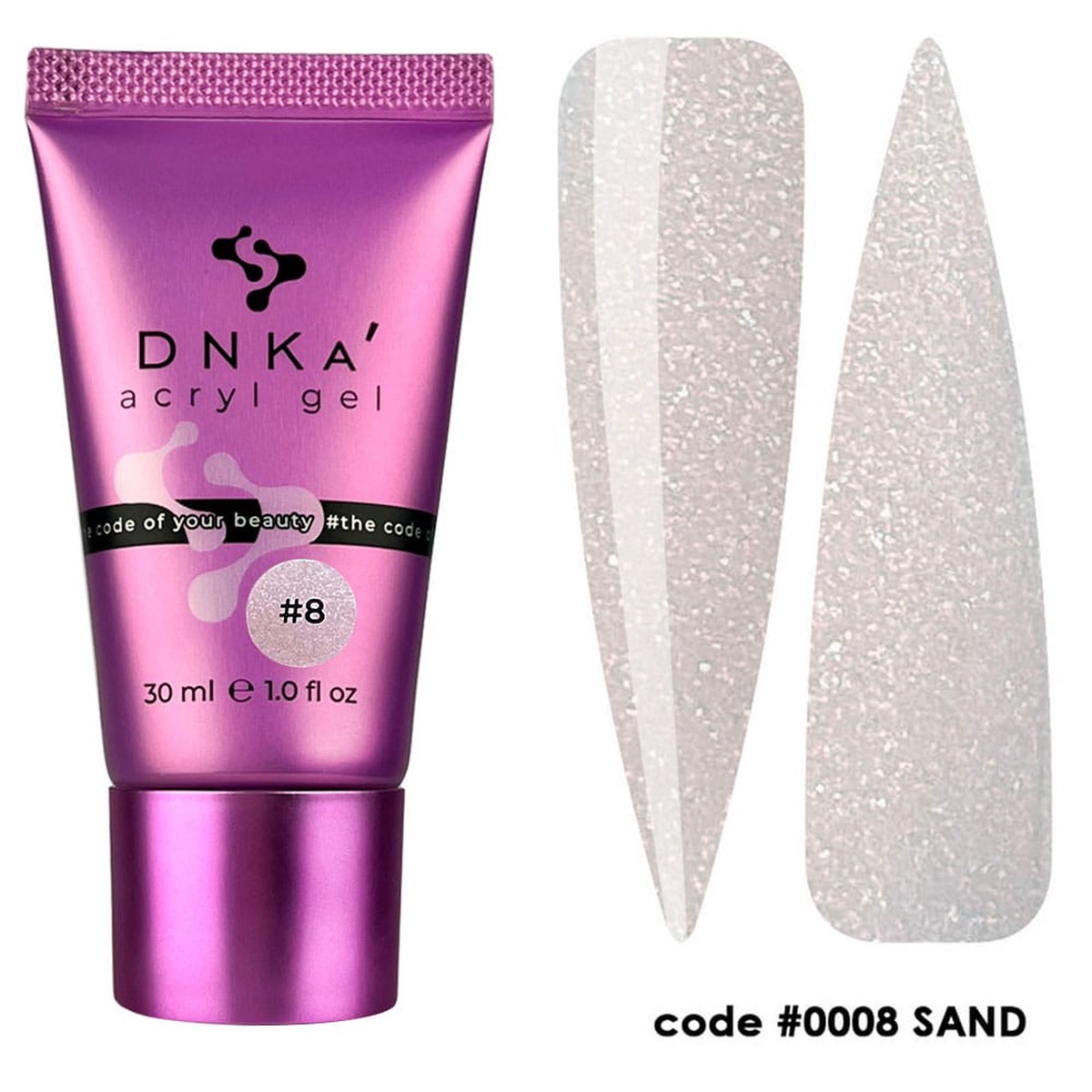 0008 Sand DNKa Acrylic Gel (tube)