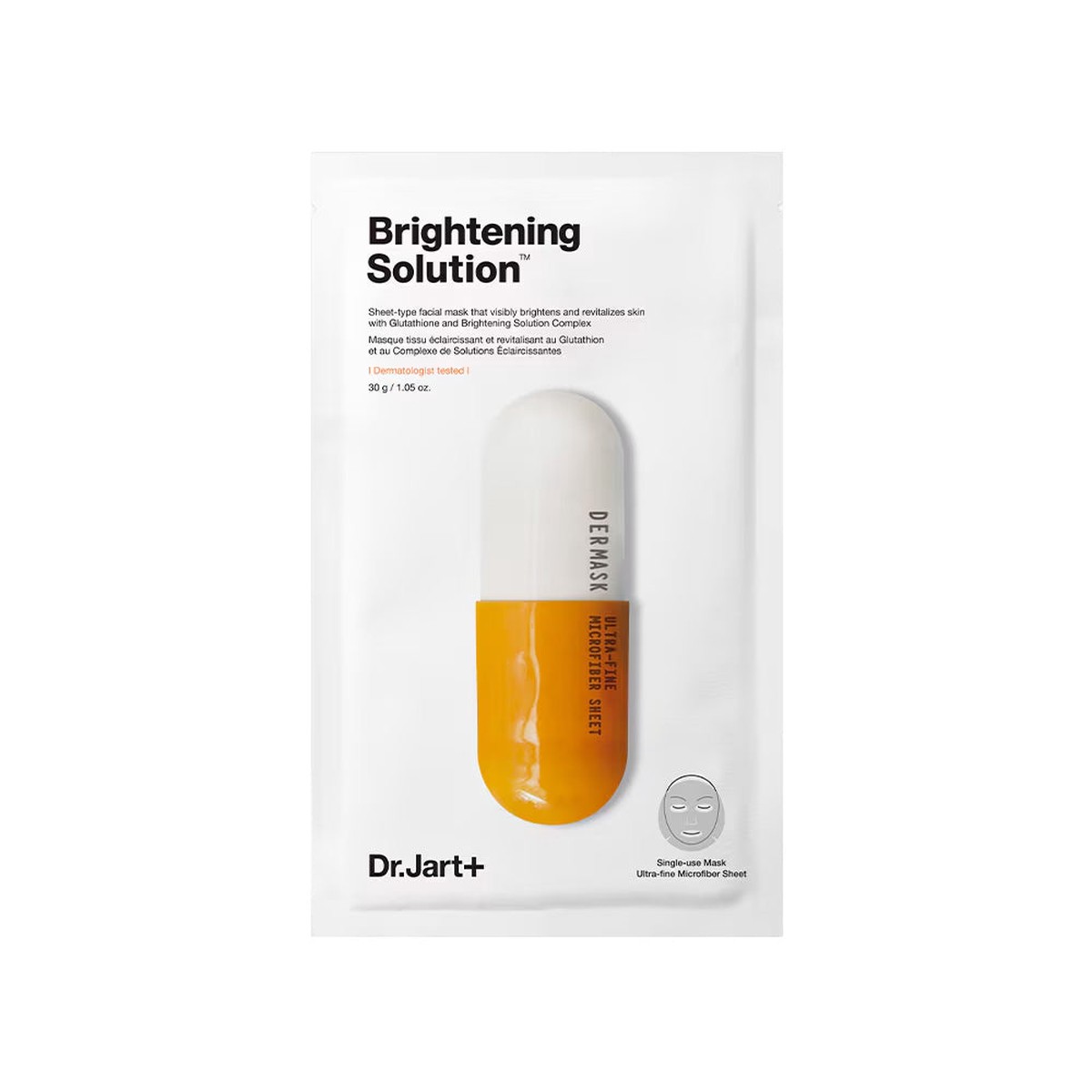 DrJart Dermask Brightening Solution Face Mask 30gx 5ea