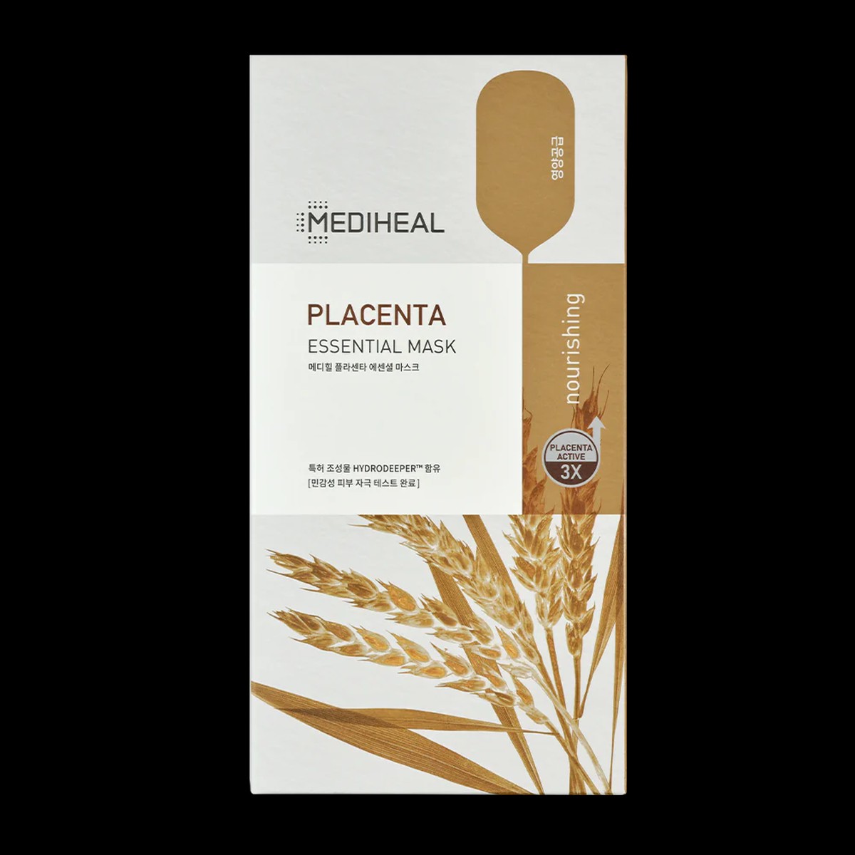 MEDIHEAL Placenta Essential Mask 24ml10ea