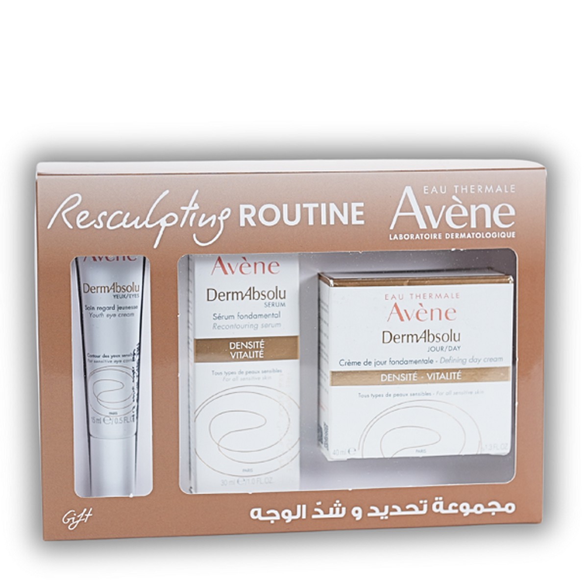 Avne - Dermabsolu Resculpting Routine Kit