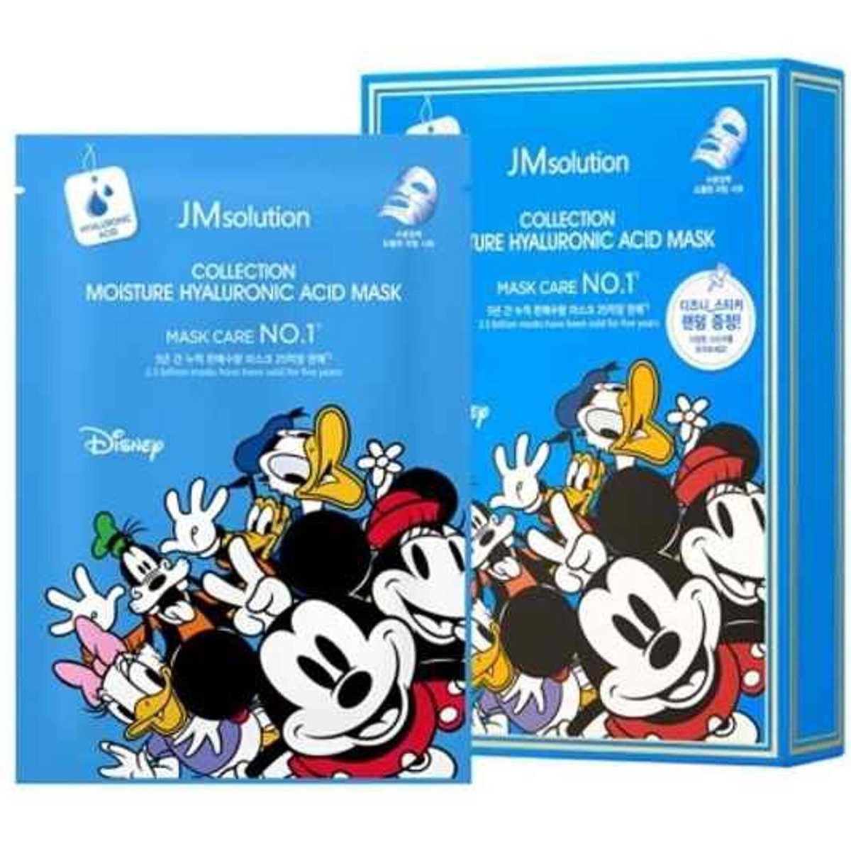 JM Solution Disney COLLECTION MOISTURE HYALURONIC ACID MASK 10pcs