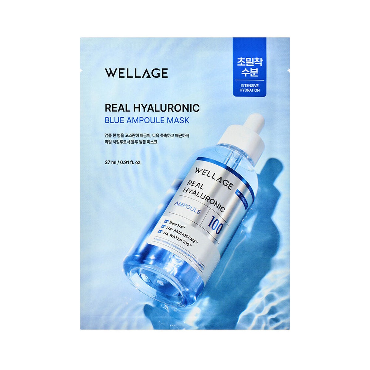 WELLAGE Real Hyaluronic Ampoule Mask 27ml5ea (1BOX)