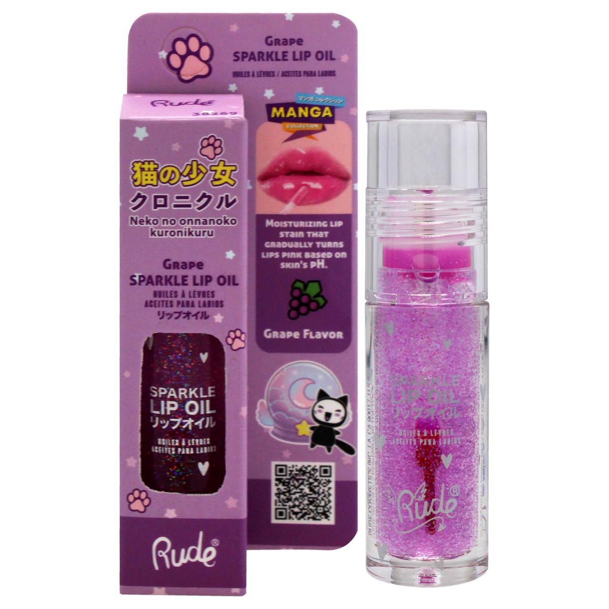 Rude Cosmetics Manga Collection Sparkle Lip Oil – Grape by Rude Cosmetics for Women 014oz Lip Oil