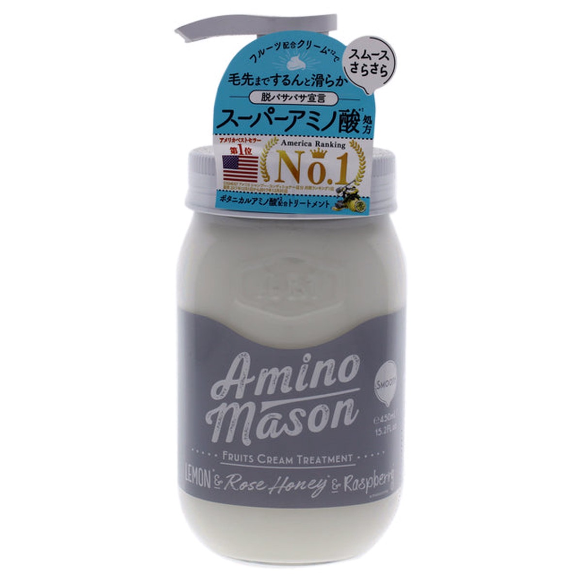 Amino Mason Smooth Fruits Cream Treatment by Amino Mason for Unisex - 152 oz Treatment