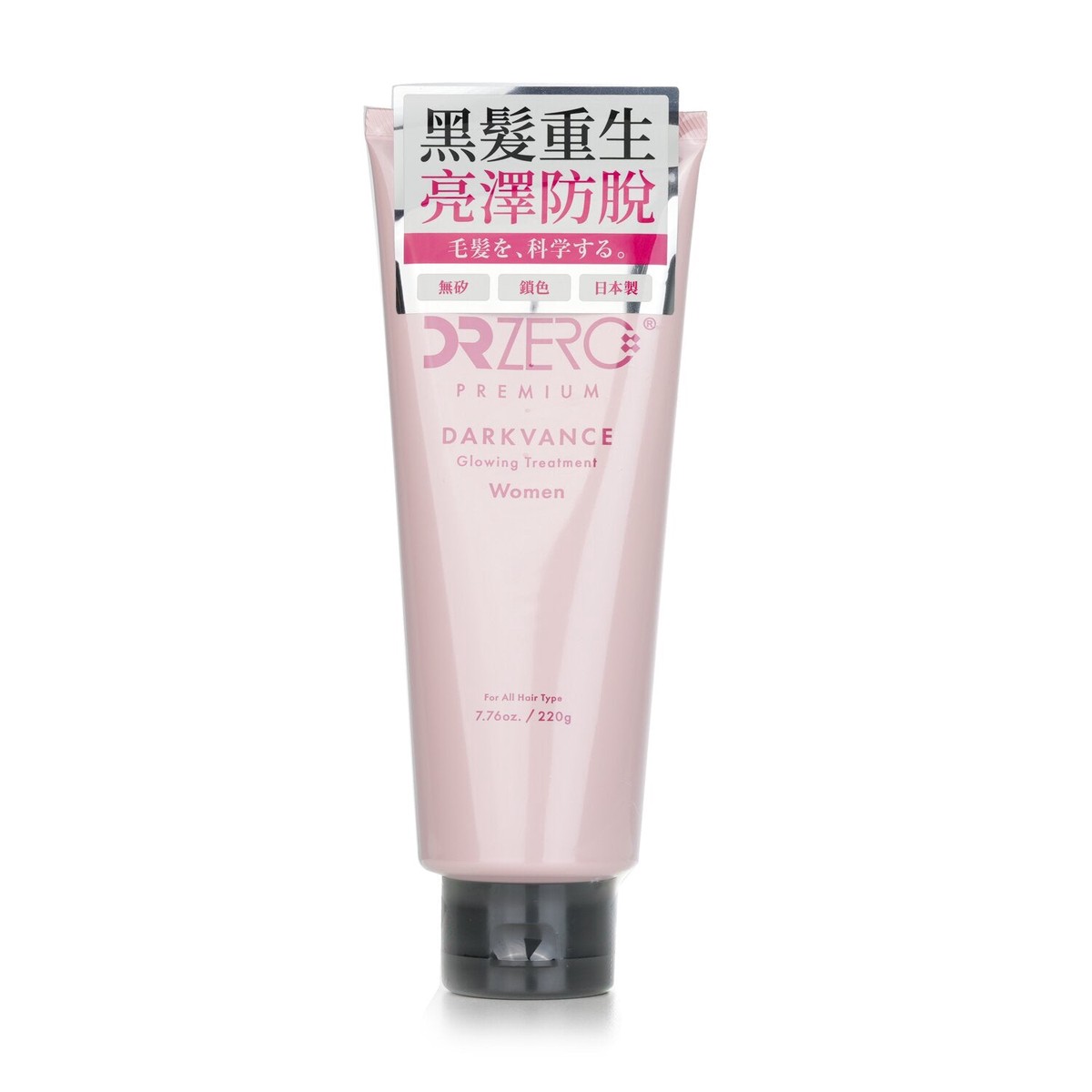 DR ZERO Darkvance Glowing Treatment (For Women) 220g776oz