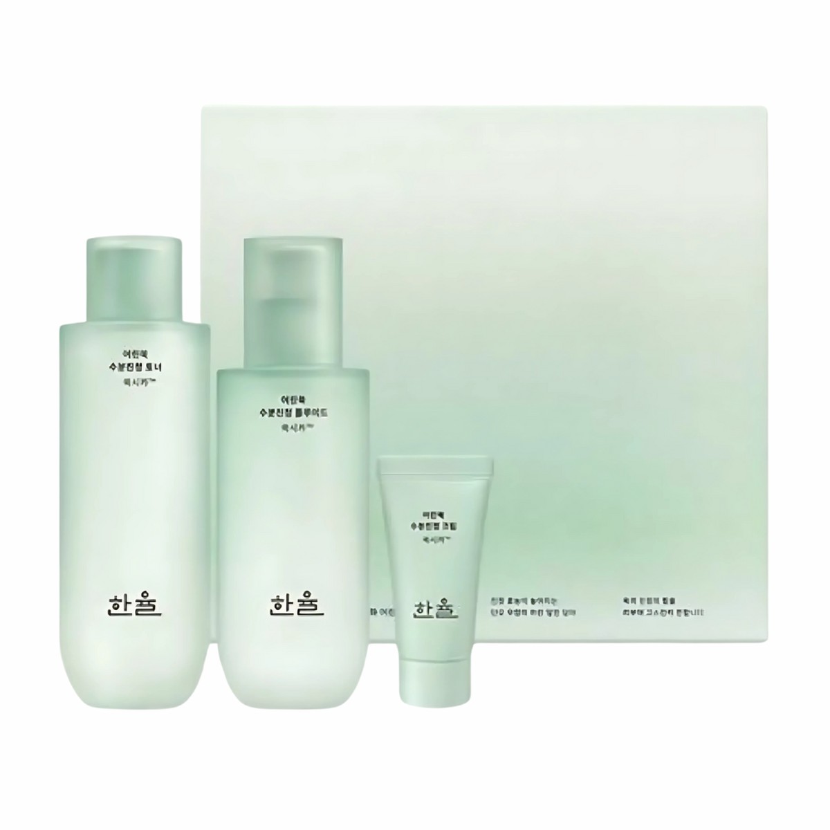 HANYUL Pure Artemisia Watery Calming Toner 150ml Fluid 125ml Set