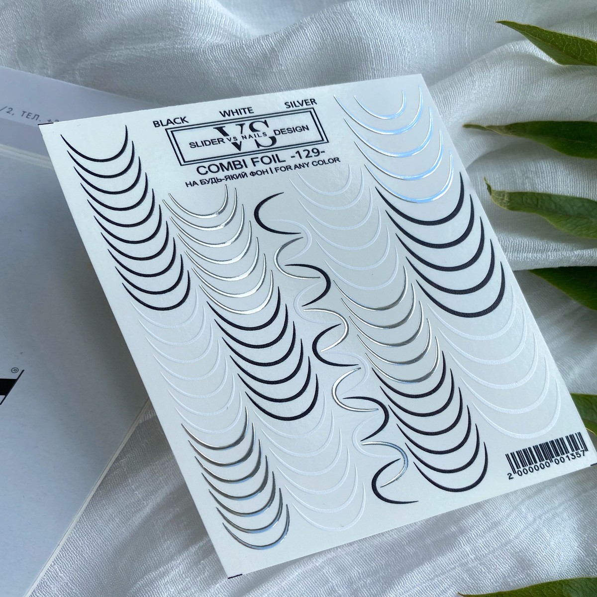 VS NAILS Sliders Combi Foil Nr129