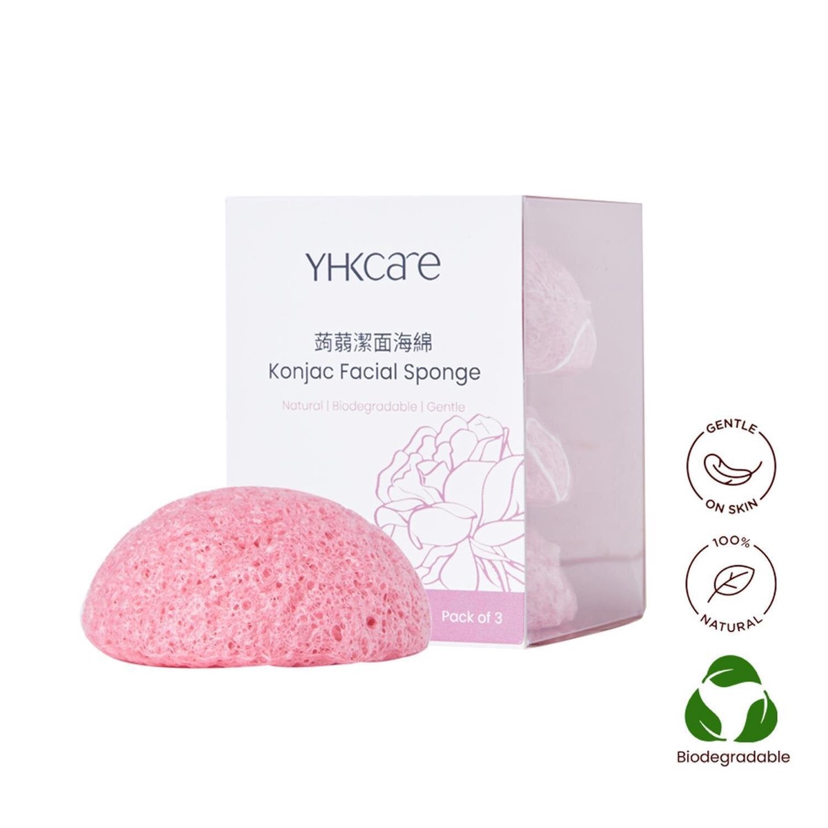 YHKCARE Konjac Sponge (Rose) Trio pack 3pcs