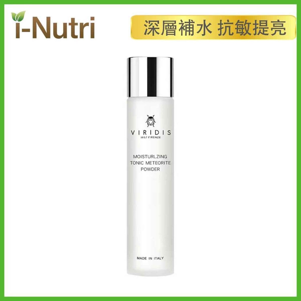 VIRIDIS MOISTURIZING TONIC METEORITE POWDER one size