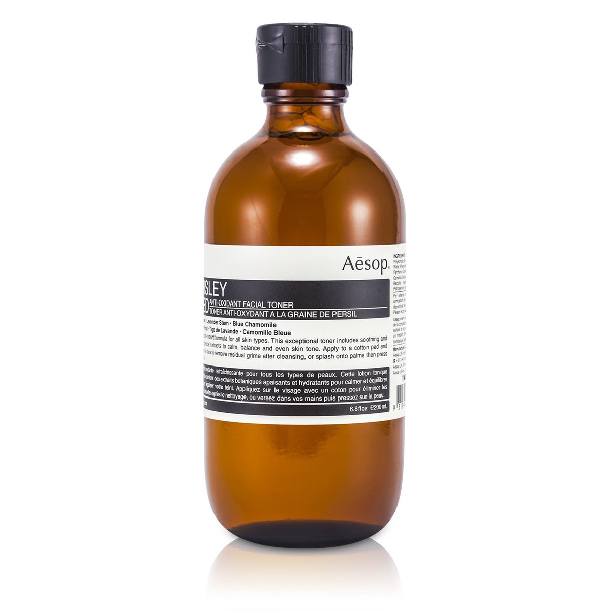 Aesop Parsley Seed Anti-Oxidant Facial Toner 200ml72oz
