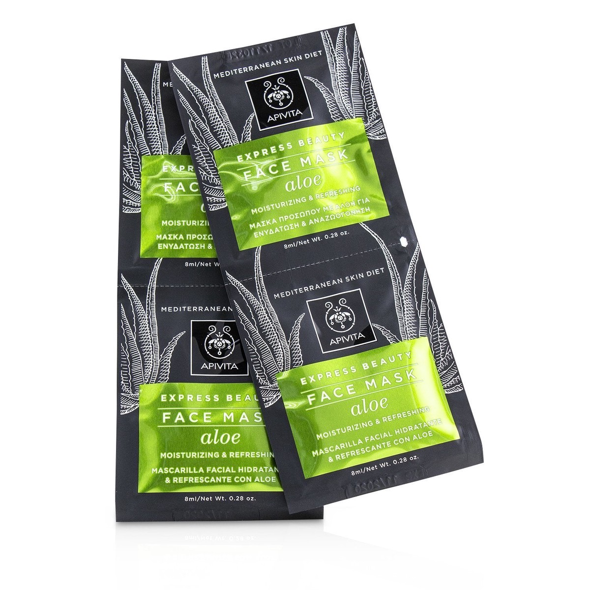Apivita Express Beauty Face Mask with Aloe (Moisturizing Refreshing) - Unboxed 6x(2x8ml)