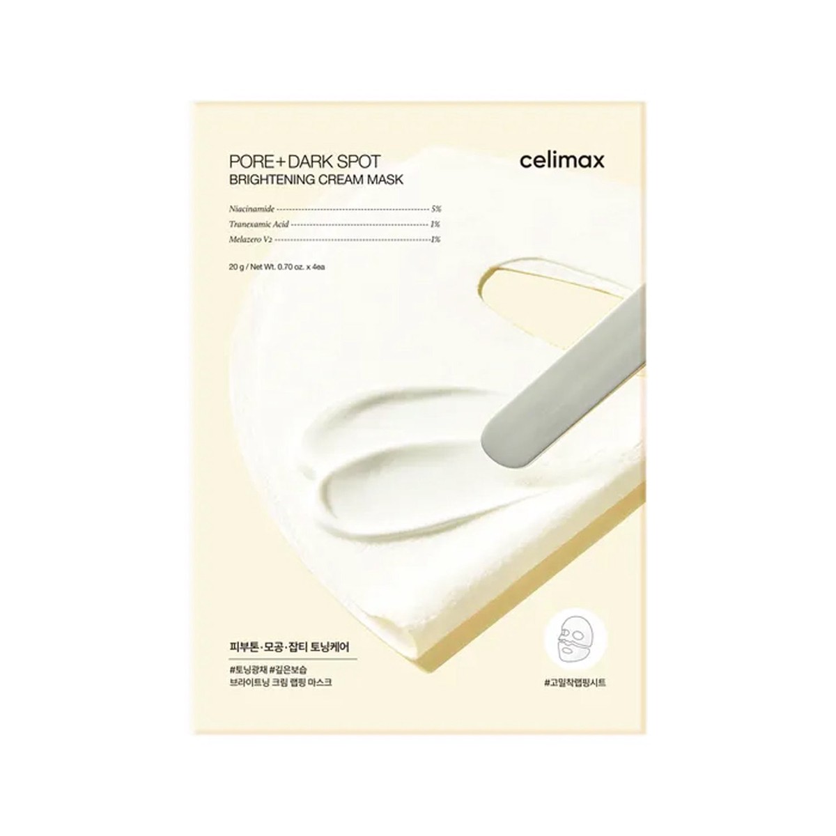 celimax Pore Dark Spot Brightening Cream Mask 4 sheets