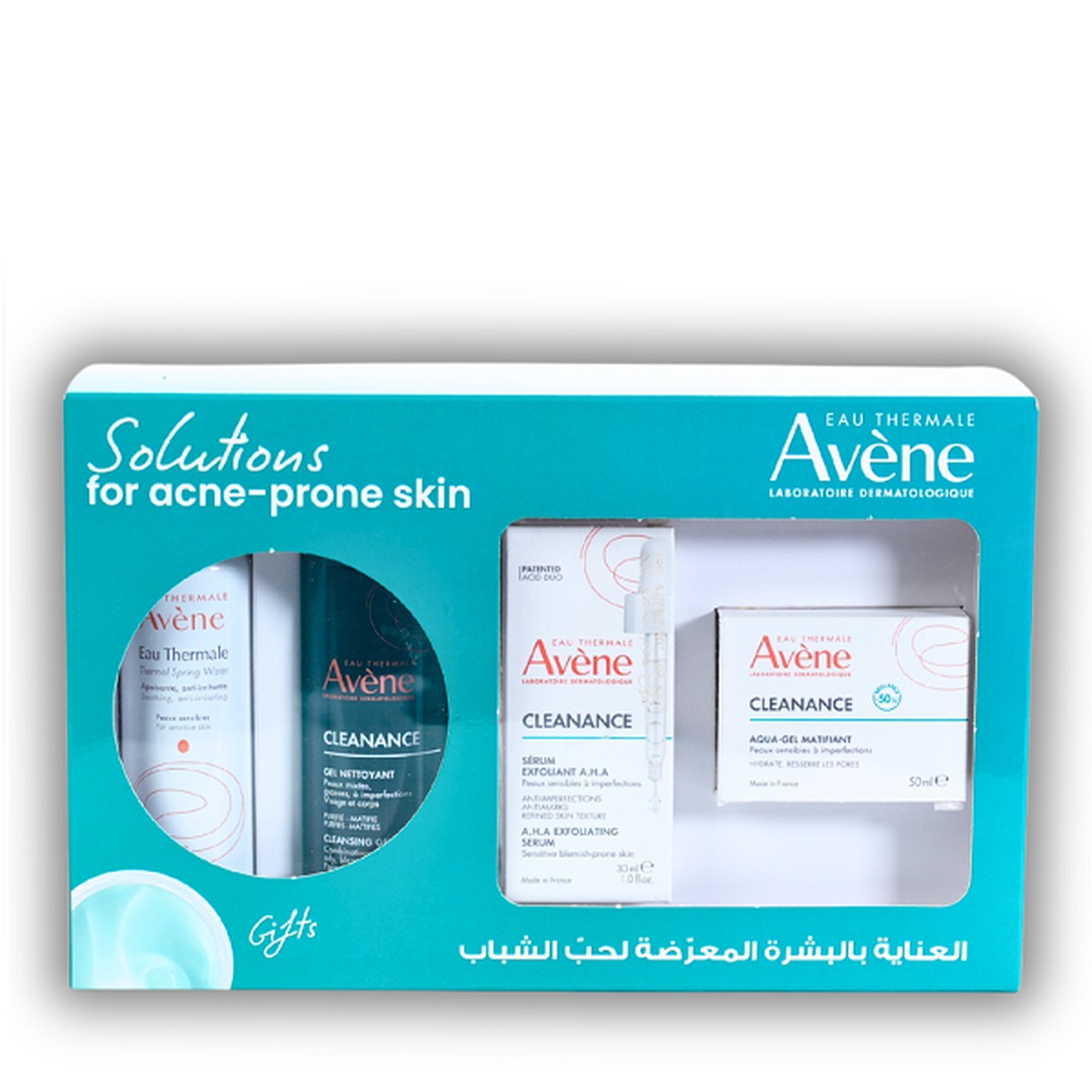 Avne - Solutions For Acne Prone Skin Kit