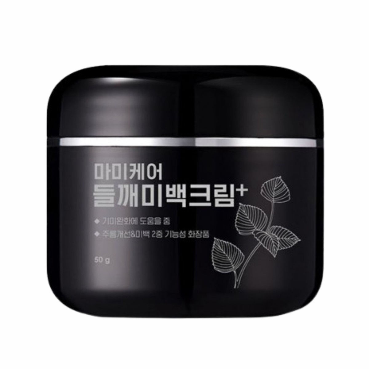 mommy care Perilla Whitening Cream 50g