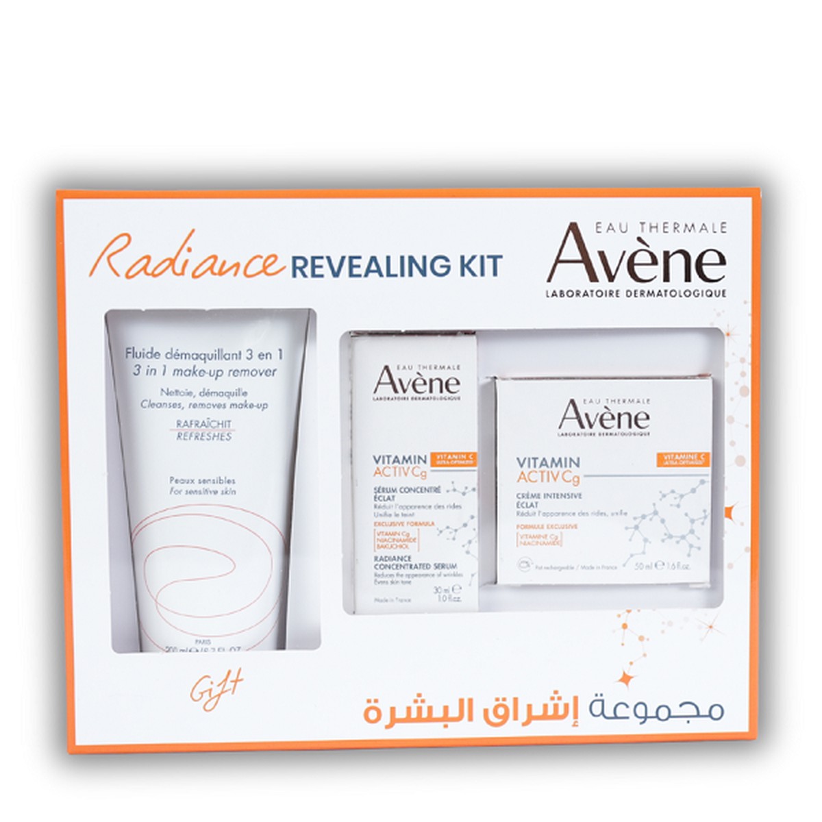Avne - Radiance Revealing Kit