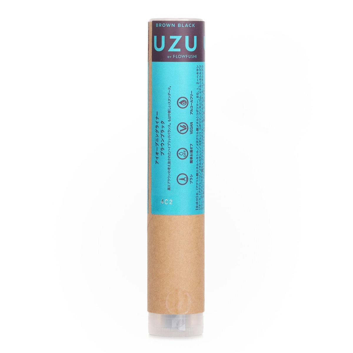 UZU Eye Opening Liner - Brown Black 055ml
