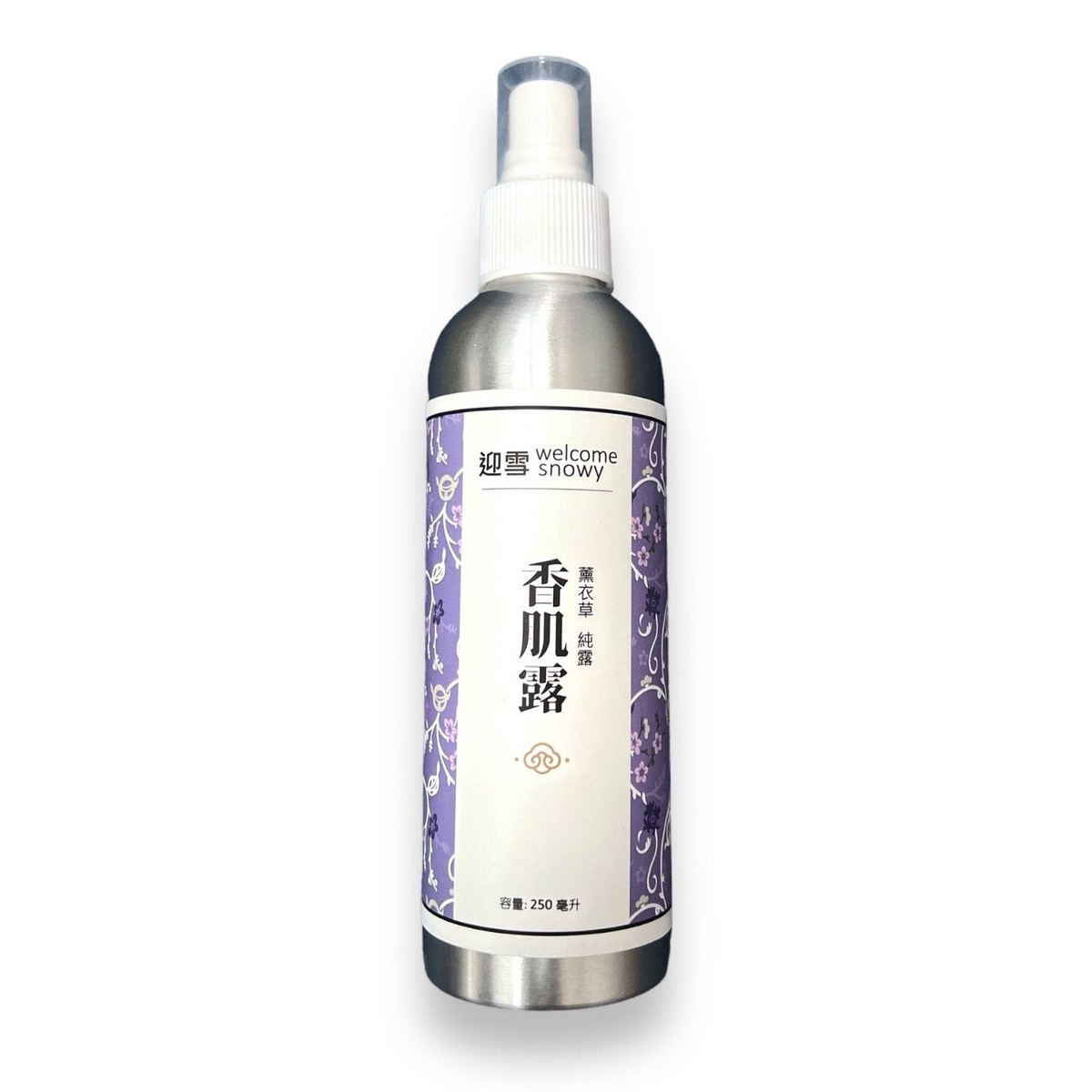 Welcome Snowy Palace Skincare Welcome Snowy Lavender Drewy Floral Spray - Lighten Blemishes Tighten Pores Balance Oil and Water Relieve Emotions Establish Natural Barrier Fixed Size