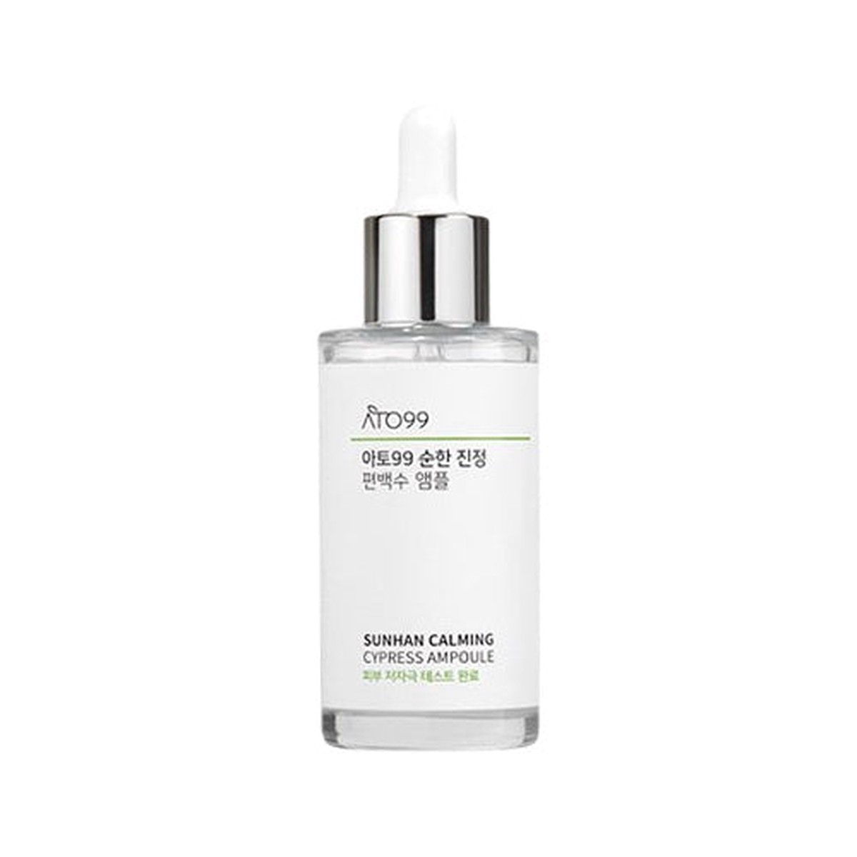 ATO99 Sunhan Calming Cypress Ampoule 50ml