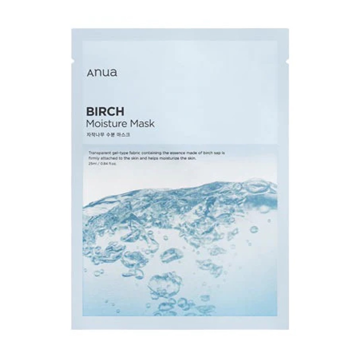 Anua Birch Moisture Mask Set 25ml 10ea
