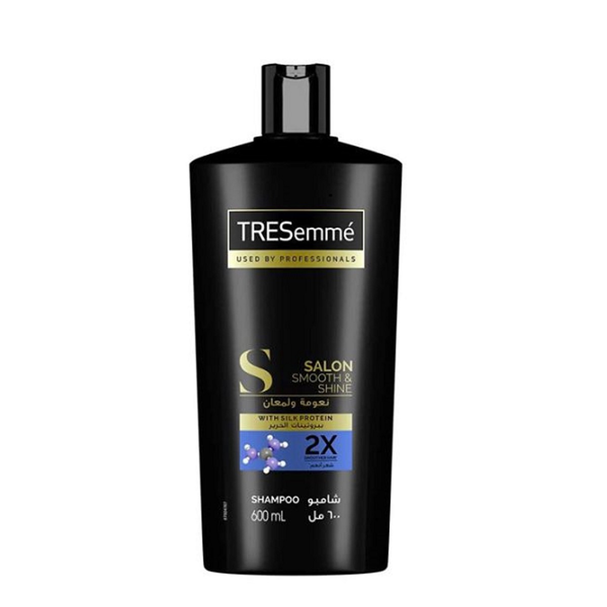 Tresemme - Salon Smooth Shine Shampoo