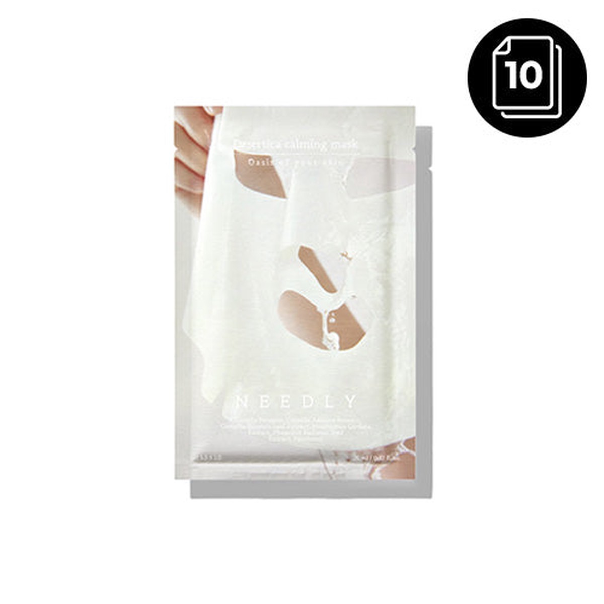 NEEDLY Desertica Calming Mask 26ml 10ea