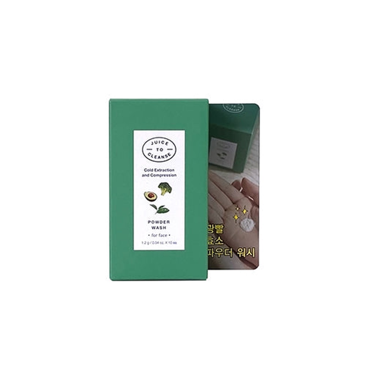 JUICE TO CLEANSE Powder Wash 12g 10ea