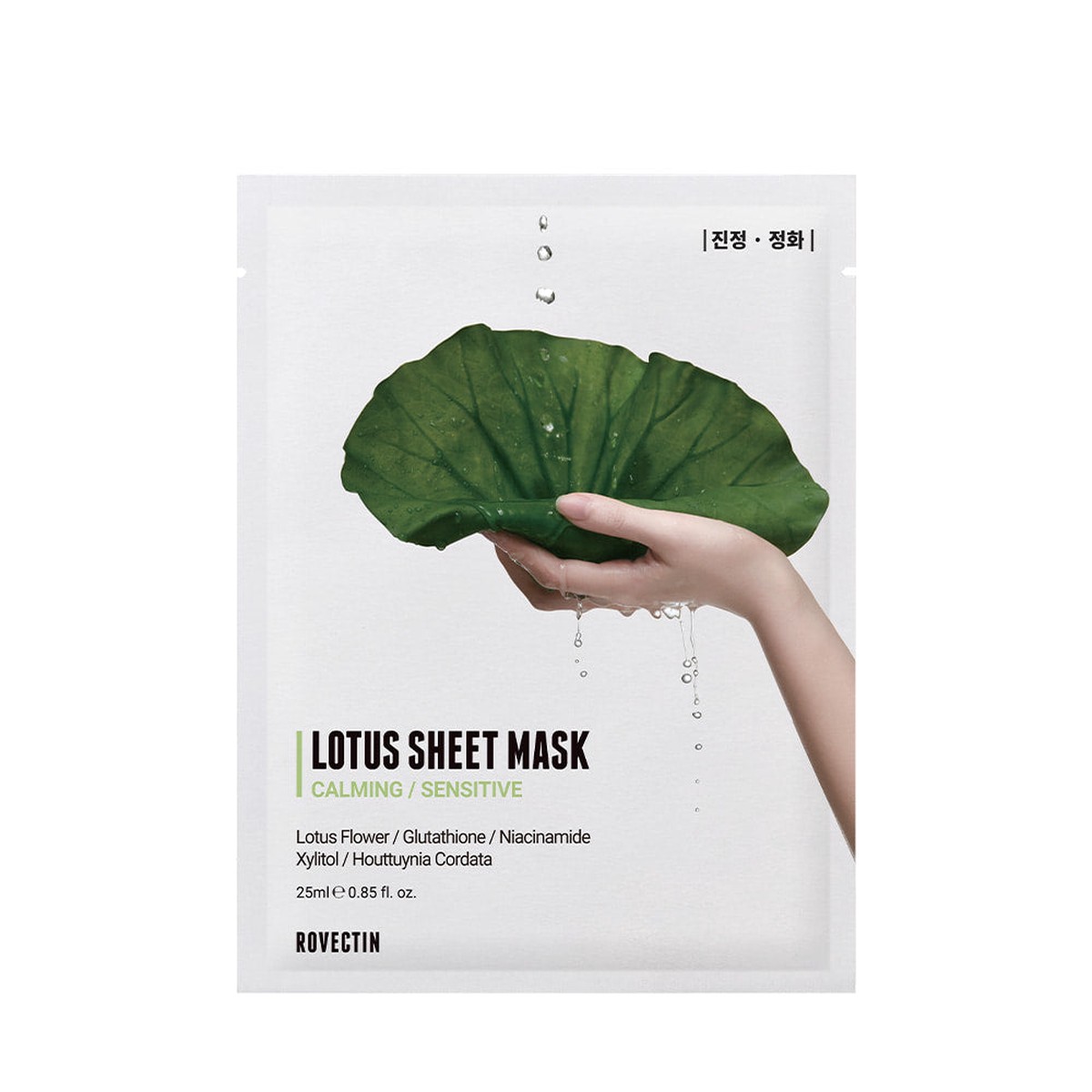 ROVECTIN Calming Lotus Sheet Mask 25ml (5ea 10ea)