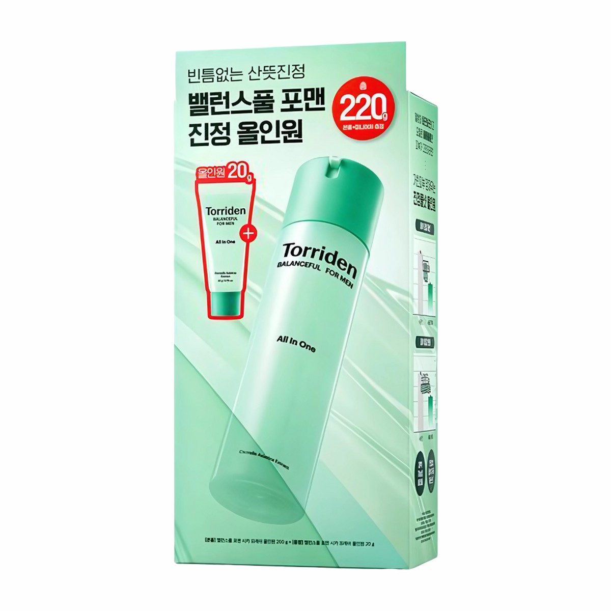 Torriden Balanceful For Men Cica Fresh All-in-One 200g Special Set