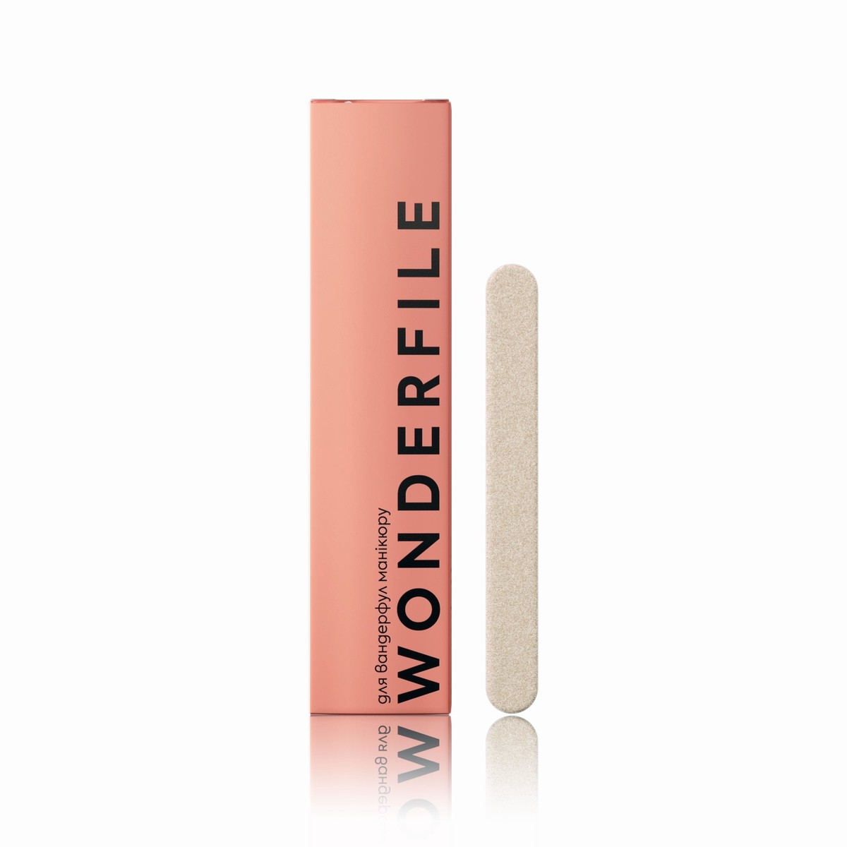 Wonderfile changeable files with a foam base White 130x15mm 180 gr 20 pcs WFF130180