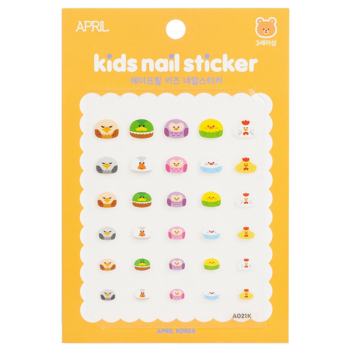 April Korea April Kids Nail Sticker - A021K 1pack