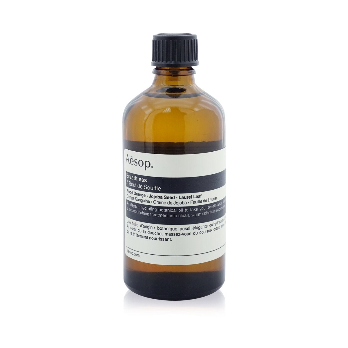 Aesop Breathless Botanical Massage Oil 100ml34oz