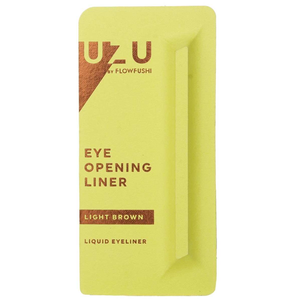 UZU Eye Opening Liner - Light Brown 055ml