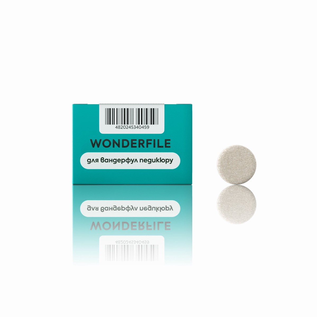 Wonderfile interchangeable files for pedicure disc 20mm 150 gr 50 pcs