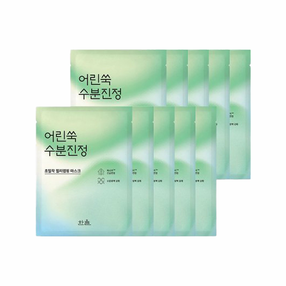 Hanyul Pure Artemisia Calming Wrapping Mask 23ml 10ea