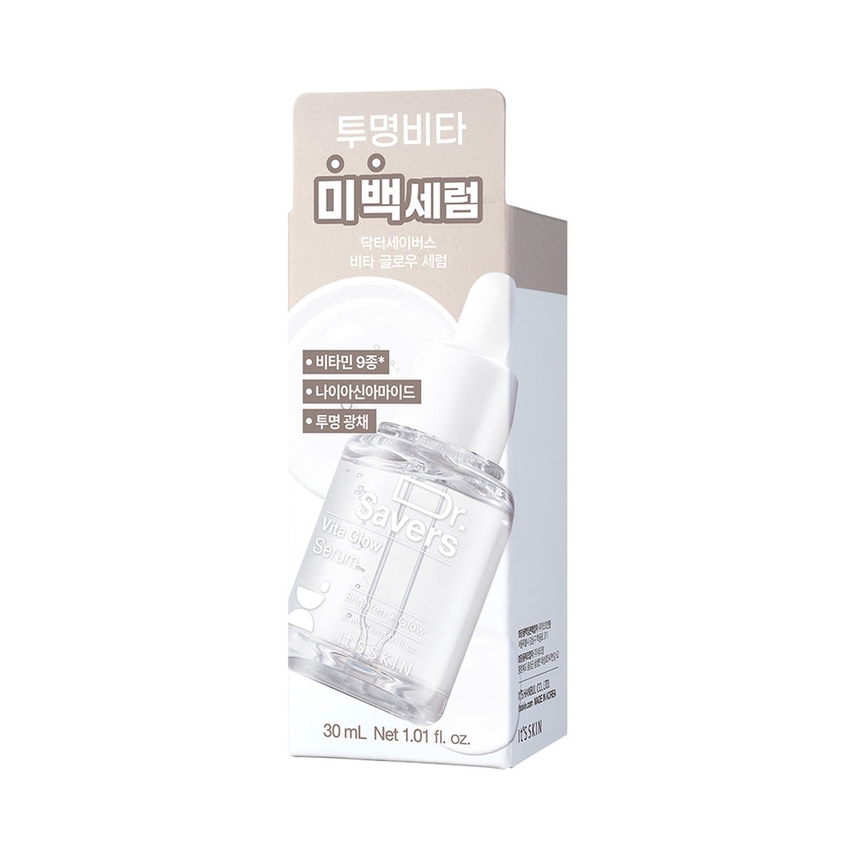 Its SKIN Doctor Savers Vita Glow Serum 30ml