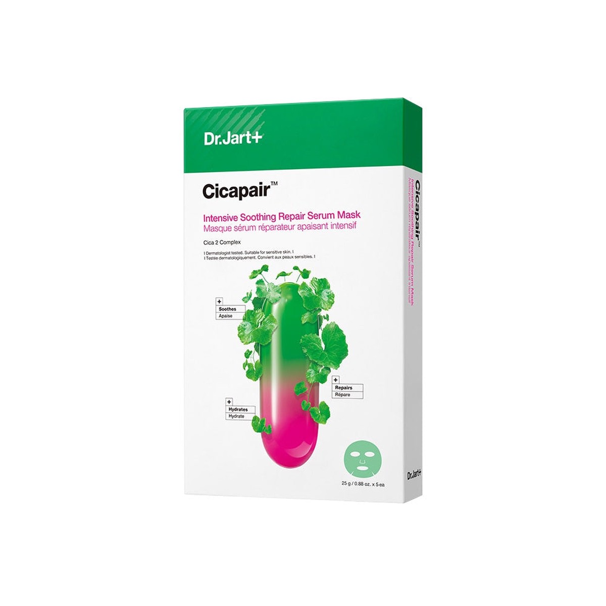 DrJart Cicapair Intensive Soothing Repair Serum Mask 25g x 5ea