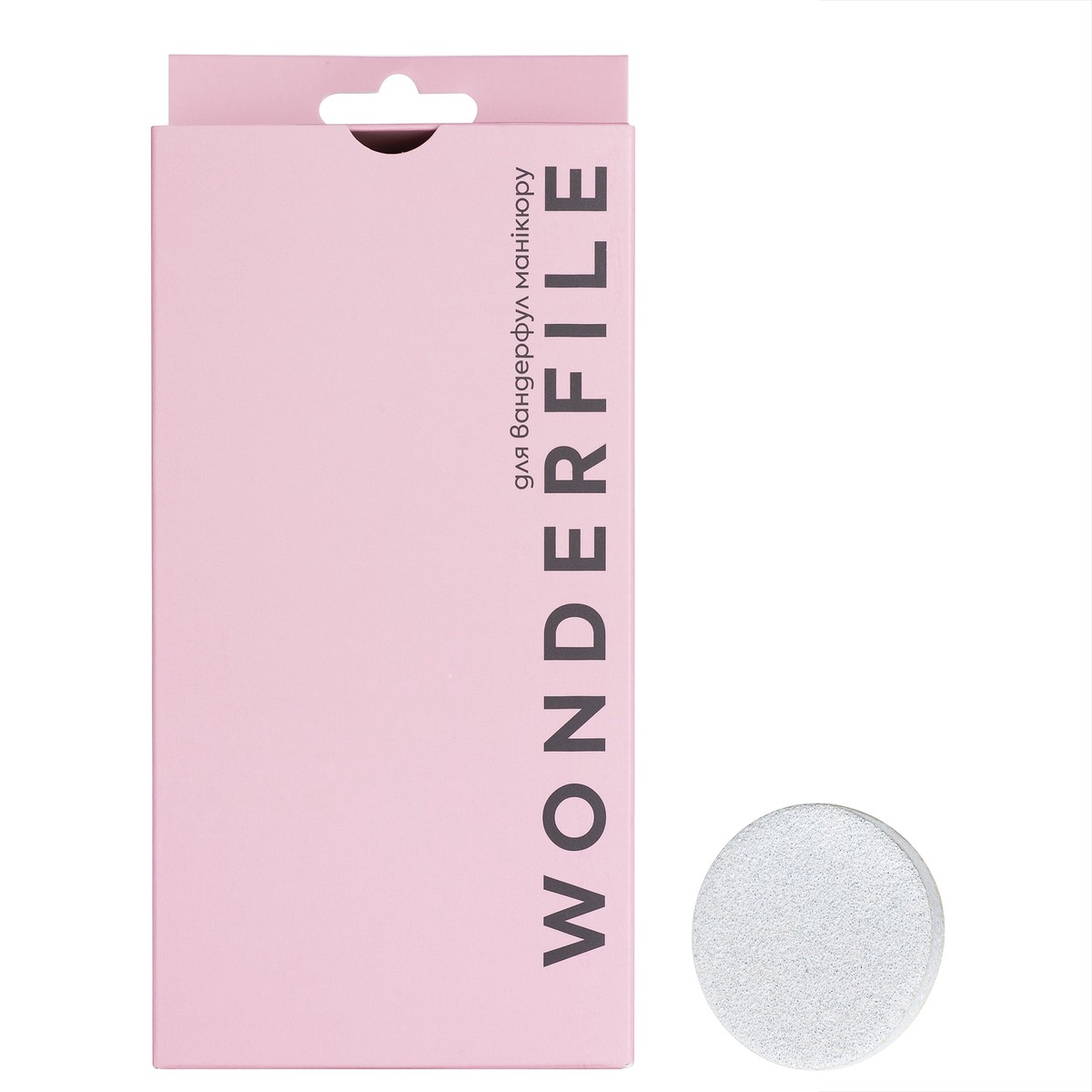Wonderfile interchangeable buffs for pedicure disc 20mm 320gr 50 pcs