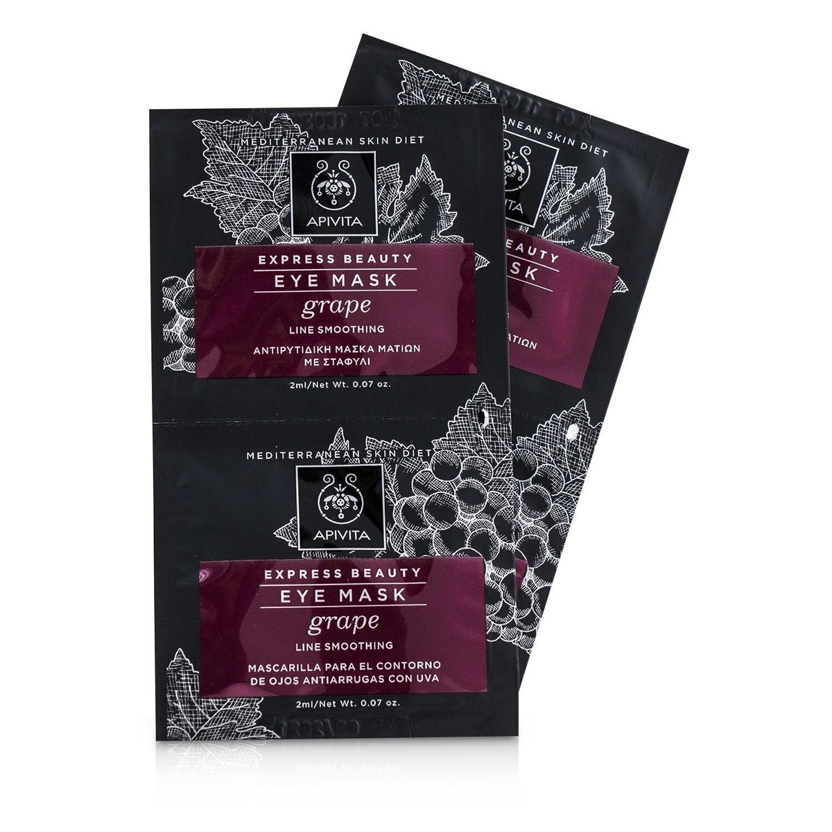 Apivita Express Beauty Eye Mask with Grape (Line Smoothing) - Exp Date 102022 6x(2x2ml)