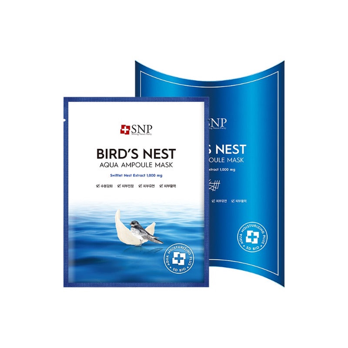 Snp Birds Nest Aqua Ampoule Mask 25ml x 10ea