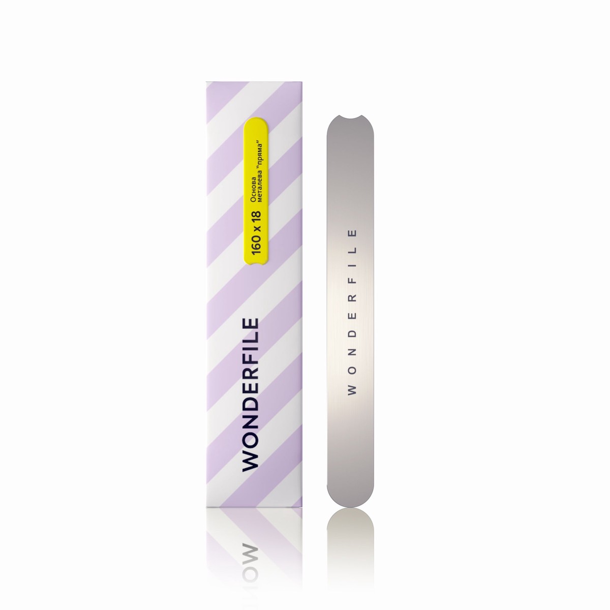 Wonderfile metal base 160x18mm WF160