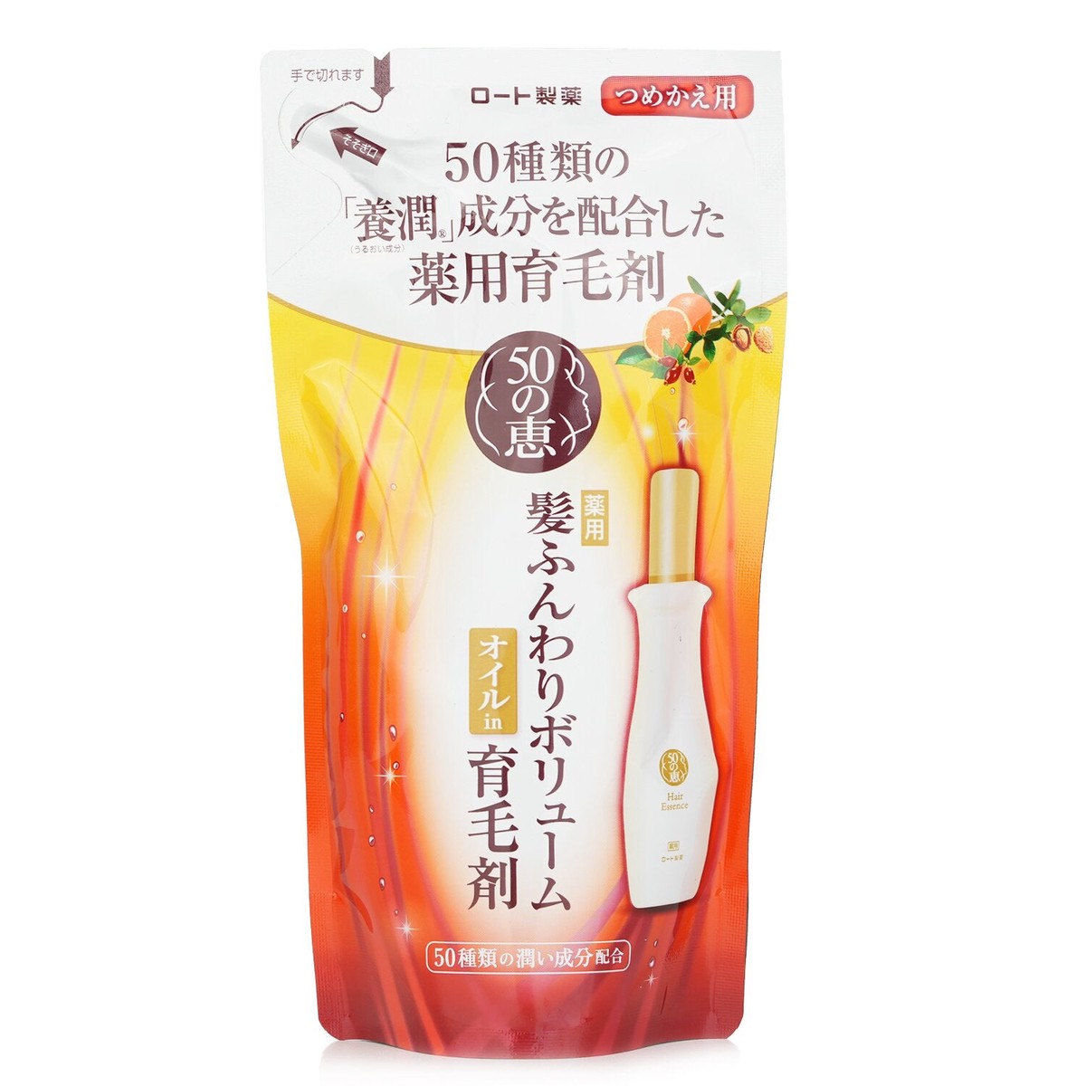 50 Megumi Hair Revitalising Essence Refill 150ml5oz