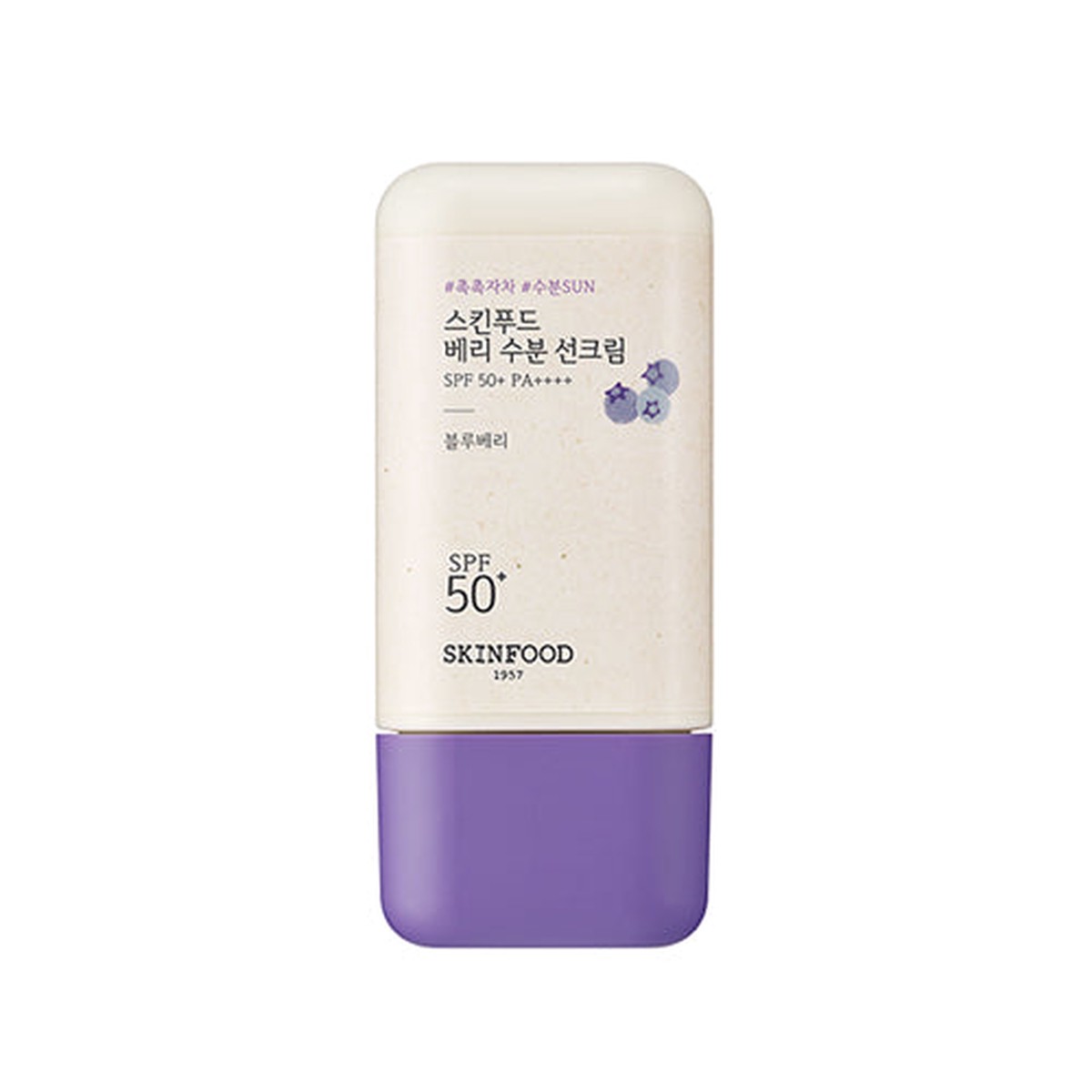 Skinfood Berry Moisturizing Suncream 50ml SPF 50 PA