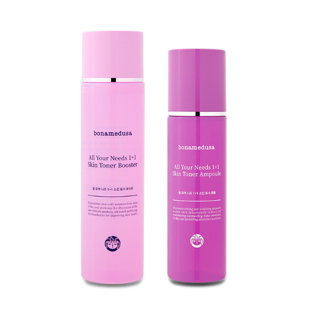 bonamedusa All Your Needs 11 Skin Toner Booster Ampoule Set