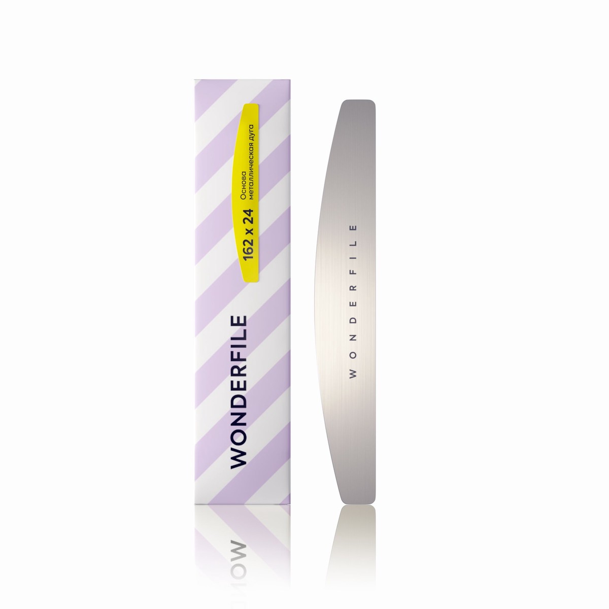 Wonderfile metal base 162x24mm WF162