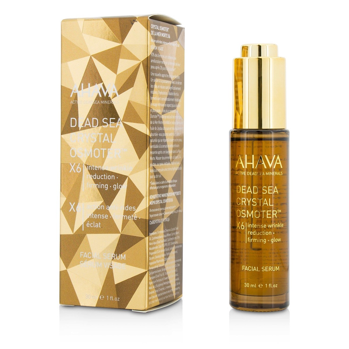 Ahava Dead Sea Crystal Osmoter Facial Serum 30ml1oz