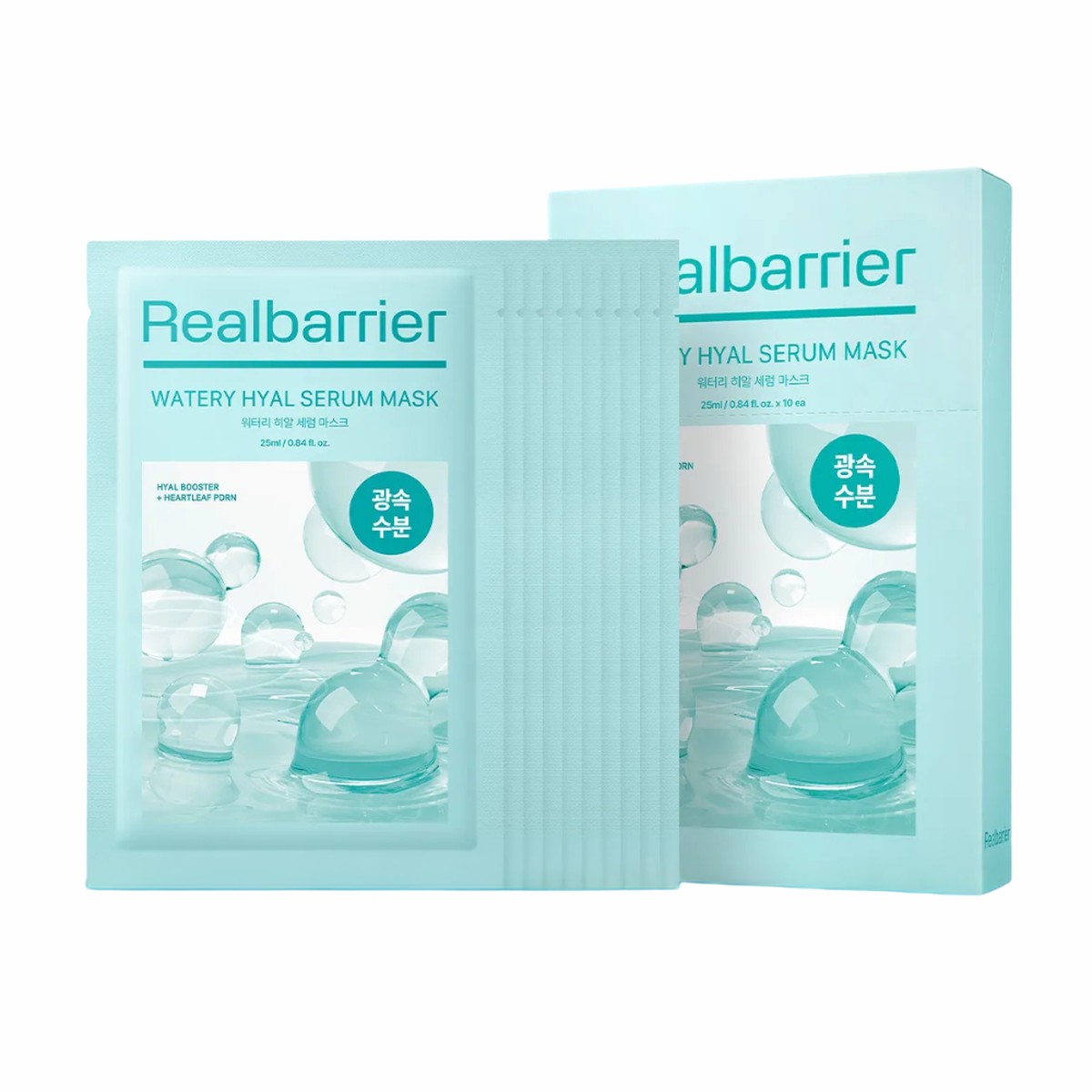 Real Barrier Watery Hyal Serum Mask 25ml X 10 sheets