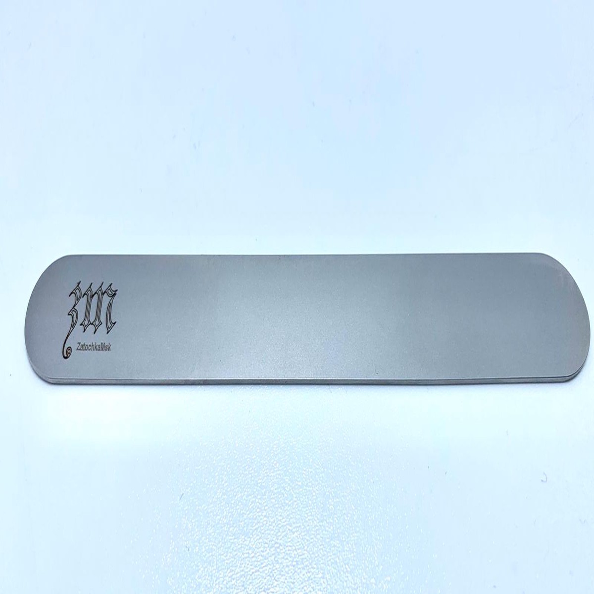 Zatochkamsk metal file base 160x18mm