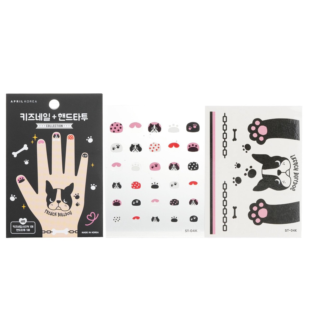April Korea April Nail Hand Tattoo - ST-04K 1pc